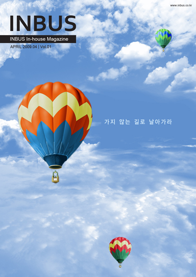 2009�� 04��, Vol.1