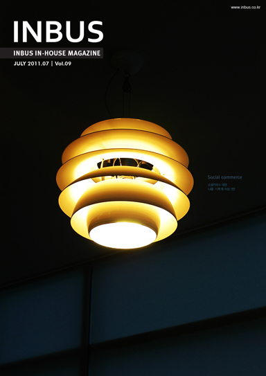 2011�� 07��, Vol.10