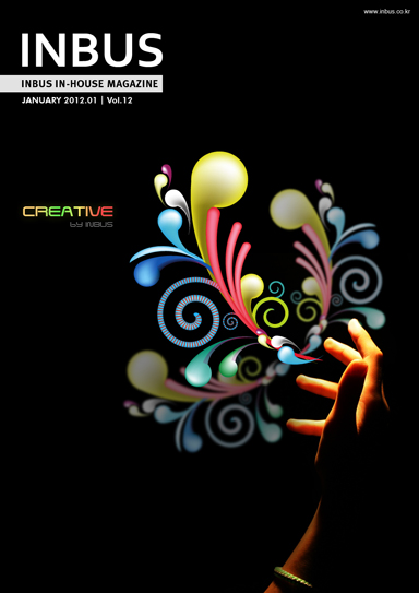 2012�� 1��, Vol.12