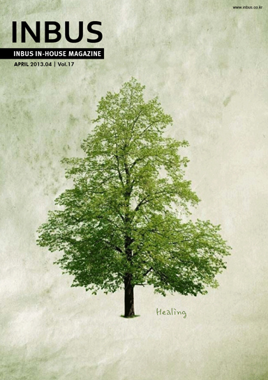 2013�� 04��, Vol.17