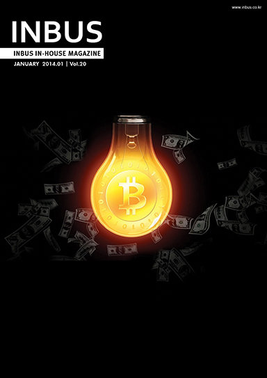2014�� 01��, Vol.20