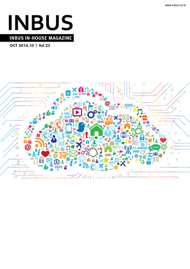 2014�� 10��, Vol.23