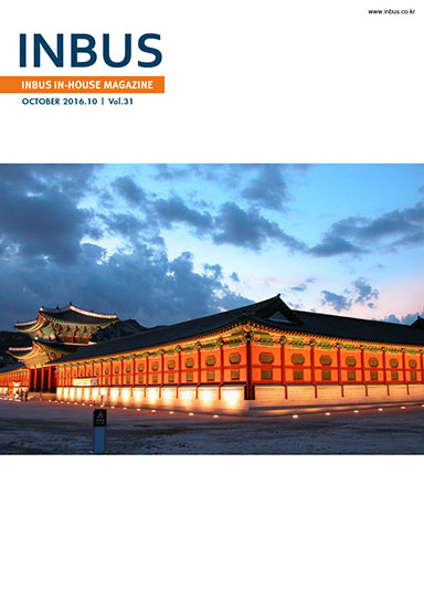 2016�� 010��, Vol.31