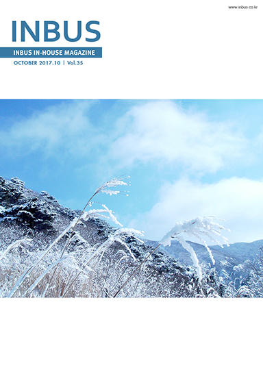 2017�� 10��, Vol.35